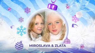 MIROSLAVA и ZLATA - SnowПати Кидс