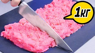 Breakfast, lunch and dinner from 2.2 pounds of minced meat, FOR THE WHOLE FAMILY! ENG SUB