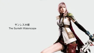 Final Fantasy XIII サンレス水郷 The Sunleth Waterscape 中英文字幕