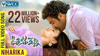 Oosaravelli Movie | Niharika Video Song | Jr NTR | Tamanna | DSP | Surender Reddy