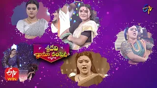 A Special Triebute to Vijayashanthi | Rohini Performance | Sridevi Drama Company | 29th August 2021