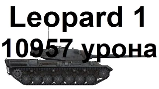 Заполярье. Leopard 1. Рэдли-Уолтерс.
