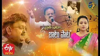 Prathi Yeta Balu Paata | Legendry Singer Sri S.P Balu's golden hits | 11th Oct 2020|Full Episode|ETV