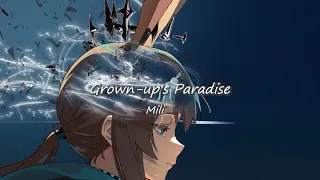 Mili - Grown-up's Paradise  "Arknight" image song《明日方舟》印象曲 中英歌詞 翻譯#arknights #mili