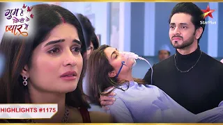 Kyu Savi hui emotional! |Ep.1175 | Highlights | Ghum Hai Kisikey Pyaar Meiin | Mon-Sun | 8PM