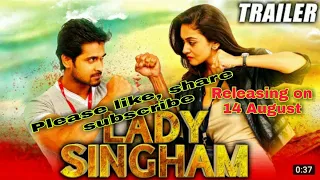 Lady Singham Full Movie Hindi Dubbed 2020 | Confirm Release Date | Chandan Kumar | Aishwarya Arjun