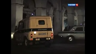 Адвокат (1990) - car chase scene