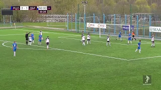 РЦОР БГУ - Динамо-Брест | U-17