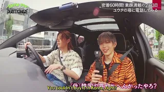 [ENGSUB] "Show You" Our Journey Ep1 -NCT Yuta and Shotaro's trip together- (link on desc)