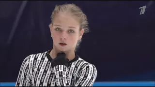 Alexandra Trusova / Test skates 2020 Behind the scenes