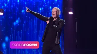 УЖЕ НЕ ТОТ! SHAMAN сменил имидж прямо на съемках клипа