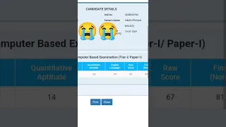 #sscchsl  My ssc chsl tier 1 #scorecard #ssc #result 🙏🙏✍️