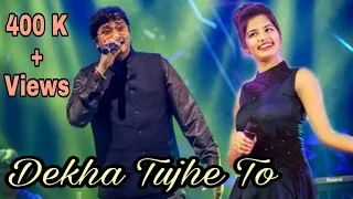 Dekha Tujhe Toh | Shahrukh Khan , Madhuri Dixit | Alka, Kumar Sanu | Koyla | Gul Saxena & Avi Dutta