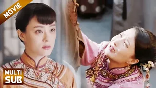 【MOVIE】真相大白！害死王爷的竟是他的亲姑姑，灰姑娘替他报仇雪恨！#陈晓 #甄嬛传 #孙俪