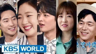 Entertainment Weekly | 연예가중계 - Park Boyoung, Lee Jehoon, Lee Seungjoon [ENG/2016.04.29]