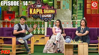 मिलिए टेनिस के की दिग्गज खिलाड़ी सानिया मिर्जा और फराह खान से | The Kapil Sharma Show | EP - 14