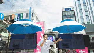 【LIVE】れいわ政治的のど自慢大会2023 熊本県・熊本！（6月11日14:00～）