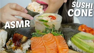 ASMR SUSHI CONES with Salmon Gomae and Crab Sunomono Salad * No Talking Relaxing Eating Sounds| N.E