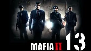 Как свинью [Mafia 2 #13]