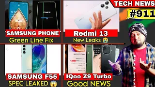 Samusng s24 fe, Iqoo z9x, Oppo reno 12, Samsung f55, iqoo z9 turbo, Samusng green line fix, redmi 13