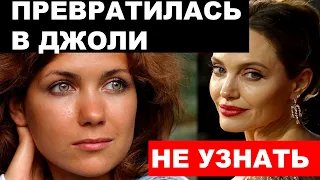 Накачала губы и перекроила лицо... Поклонники не узнают Екатерину Климову
