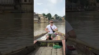 Священая река Ганг в Индии