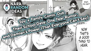 [Spy x Family Comic Dub] School Date, One Year Rumor and Damian's Power [Grown Up Damianya] [Anya]