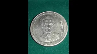 Монета Греции 20 драхм 1990 года, разновидности 1990-2000 г. деонисиос Соломос.