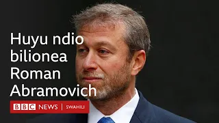 Mfahamu bilionea wa Urusi Roman Abramovich