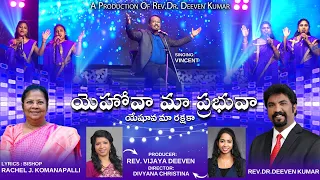 YEHOVA MAA PRABHUVA  | Telugu Latest Christian Song 2023 | Rock Church Hyderabad | Bro.Vincent