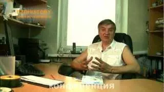 Мастер Александр Зелинский "Системное моделирование"