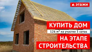 КУПИТЬ ДОМ В ПРИГОРОДЕ АНАПЫ!