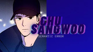 Sangwoo Chu | Semantic Error Playlist