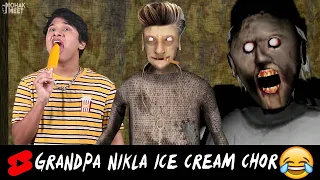 Grandpa Nikla Ice Cream Chor : चोर 😂 HORROR GAME GRANNY 2 : GRANNY COMEDY || MOHAK MEET #Shorts