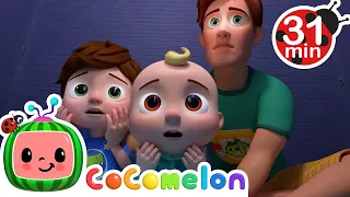 Yes Yes Bed Time Camping - @CoComelon  | Kids Song | Bedtime with CoComelon!