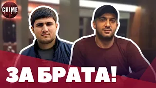 Отомстил за «Ровшана Ленкоранского» и получил 18 лет тюрьмы