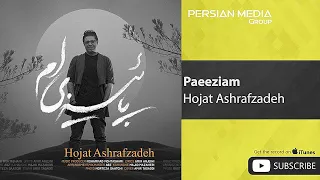 Hojat Ashrafzadeh - Paeeziam ( حجت اشرف زاده - پائیزی ام )