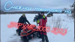 Снежная покатушка!! 30 ВИДОВ ЗАСТРЕВАНИЯ!! БРП РУБИТ СНЕГ!! BRP XMR 2023! STELS GUEPARD 800 2.0!!