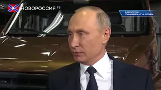 Путин о российских спортсменах на Олимпиаде