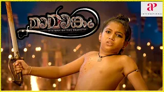 Mamangam Malayalam Movie | Super Action Scenes | Mammootty | Iniya | Prachi Tehlan