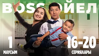 Boss әйел | Босс айел | 1-маусымның 16-20 сериялары