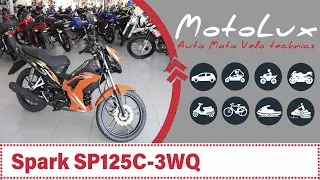 Мотоцикл Spark SP125C 3WQ відео огляд || Мотоцикл Спарк 125С 3Вкью видео обзор