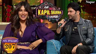 Chitrangda Singh के साथ कपिल ने की Naughty बातें | The Kapil Sharma Show | Episode 207