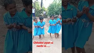 Chhotisi pyari si nanhi si....