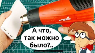 Простой ремонт повербанка Xiaomi | Repair Xiaomi Mi Power Bank