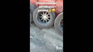 Китайские диски, или когда сотрудник ОТК не выспался 🤣