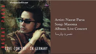 Nasrat Parsa - Masouma (live) نصرت پارسا