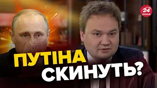 💥На Росії назріває бунт через провал у війні / ЗСУ отримають літаки МіГ-29? / Чого чекати на фронті?