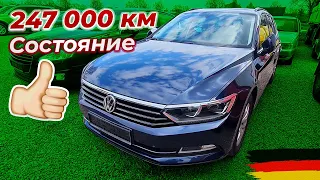 VW Passat B8 с пробегом 247 000 км I ОТЛИЧНОЕ СОСТОЯНИЕ!!!