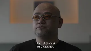 Kamiya Chronicles: Neo Classic | 神谷英樹：ネオ・クラシック